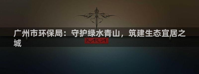 jdb游戏五龙捕鱼视频