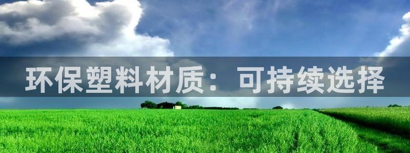 jdb电子技巧金刚