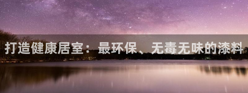 jdb电子模拟器体育官网入口