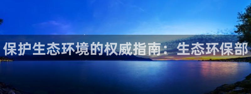 jdb开运夺宝1500倍