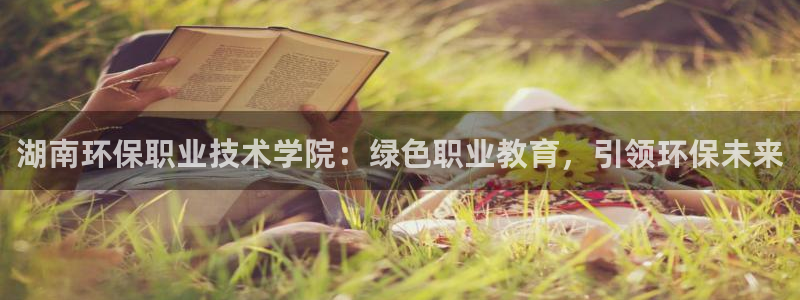 jdb电子金鸡报喜