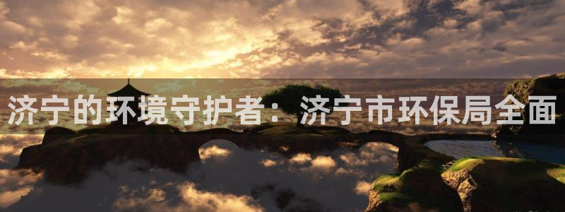 JDB电子游戏飞鸟派对
