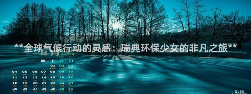 jdb电子什么时间爆率高
