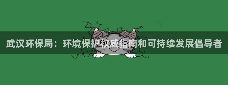 jdb游戏模拟