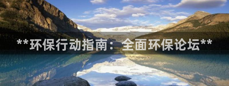 JDB电子龙舞
