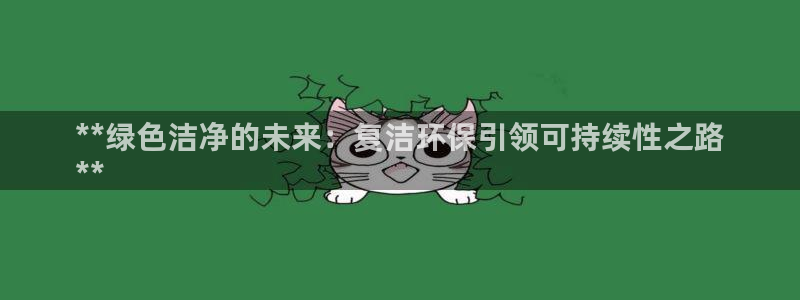 JDB电子游戏大奖