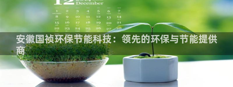 jdb富豪哥大奖