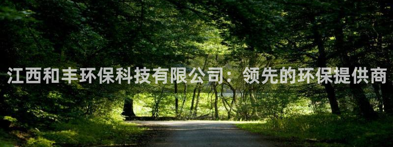 jdb游戏