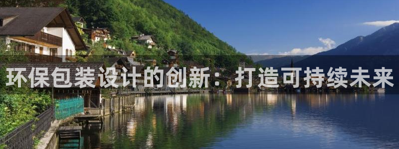 jdb电子游戏官方网站