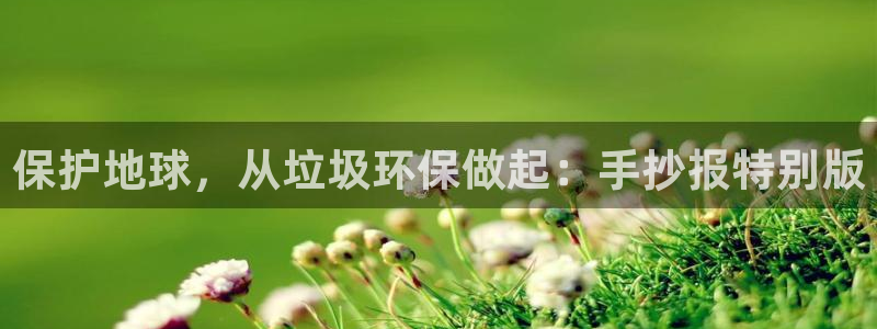 JDB游戏太假