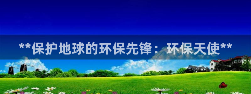 jdb变脸游戏规律