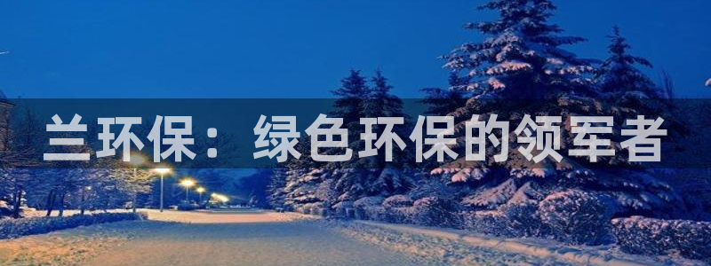 jdb电子娱乐