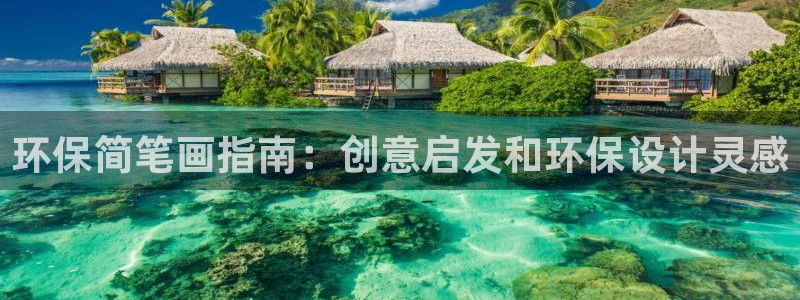 JDB电子app官网下载安卓