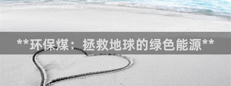 jdb电子大奖视频