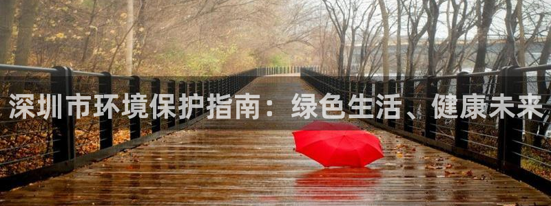 jdb电子官方入口