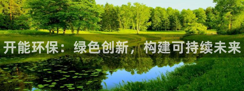 jdb电子富豪哥