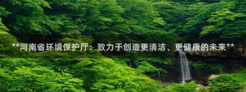 jdb电子首页平台