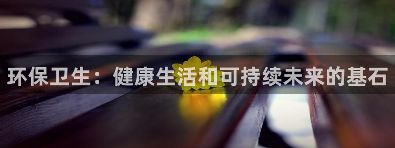 jdb电子金刚视频