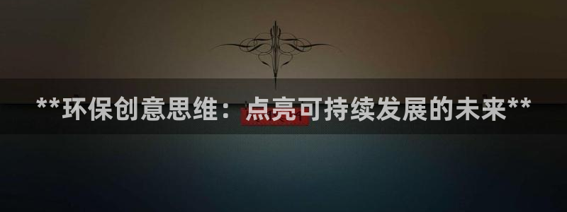 jdb电子金刚视频