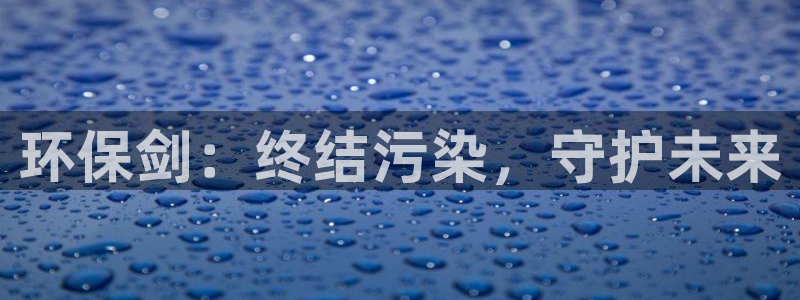 JDB电子游戏大奖视频