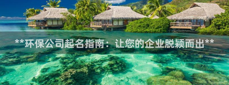 jdb电子真的坑