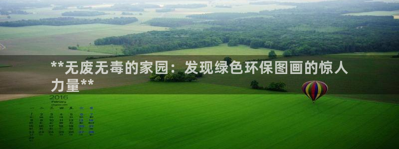 jdb电子游戏辅助软件