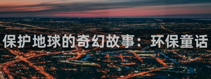 jdb五龙捕鱼app下载