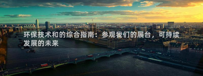 jdb电子王牌特工大奖视频