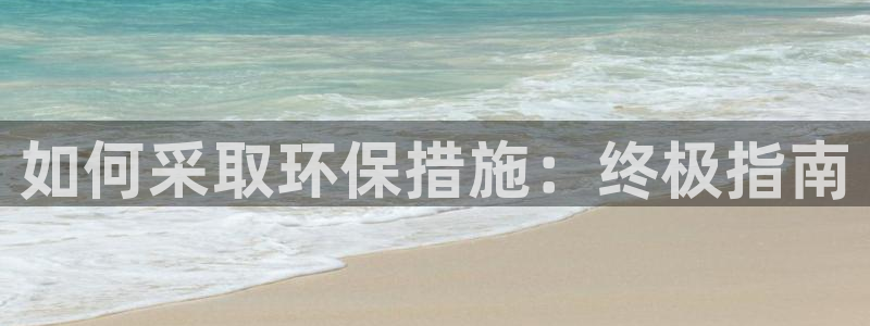 jdb电子爆奖视频开运夺宝