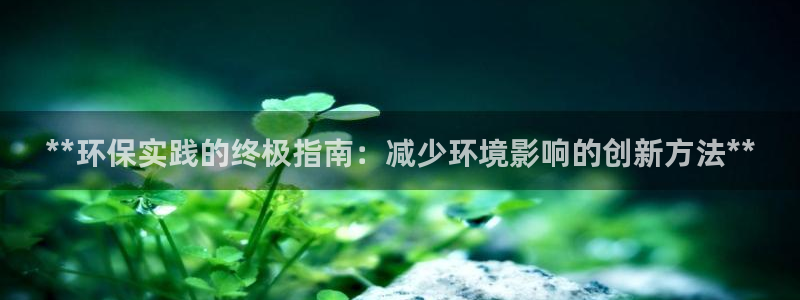 jdb电子app官网