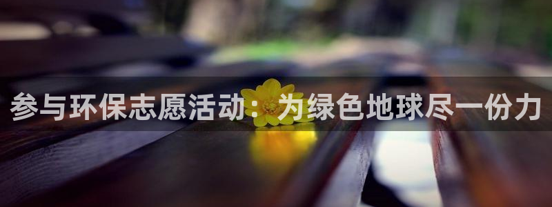 JDB电子app官网下载安卓