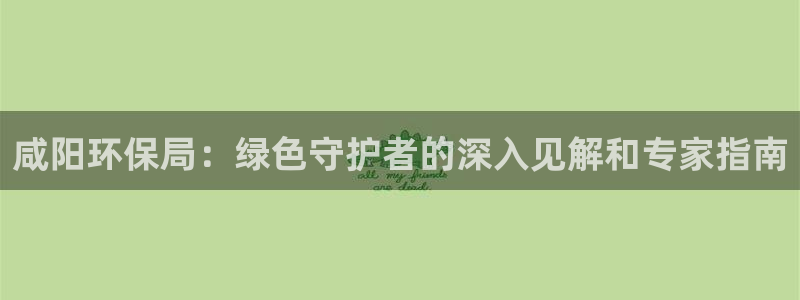 Jdb电子怎么赢不了