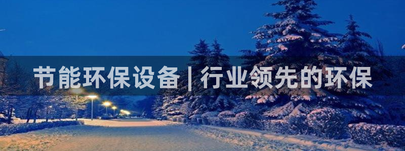 jdb电子爆奖视频开运夺宝