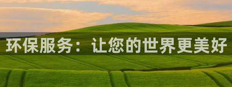 JDB五龙捕鱼平台尙11yb tv捕