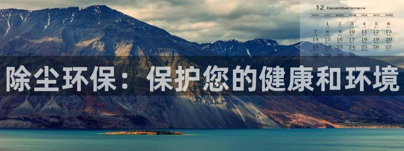 jdb电子游戏雷神之锤