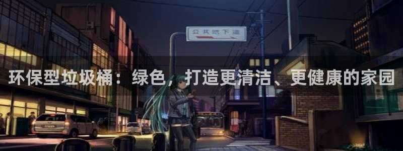 jdb电子变脸2出十个是多少倍