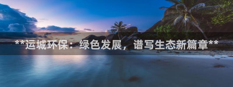 jdb电子游戏怎么玩