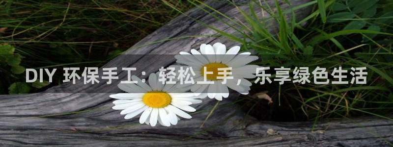 jdb电子app
