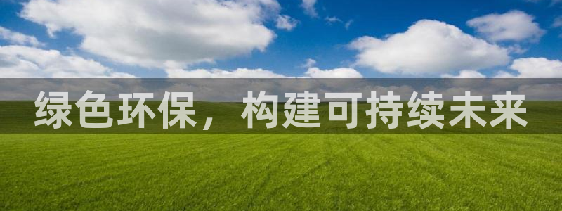 jdb五龙捕鱼1800倍