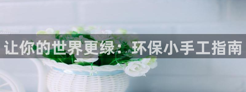 jdb电子富豪哥怎么玩