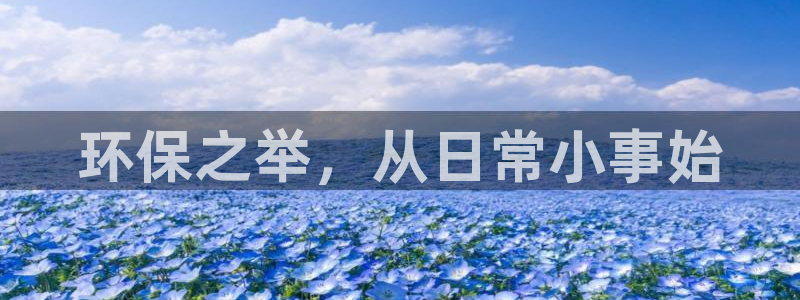 jdb电子奖池规则
