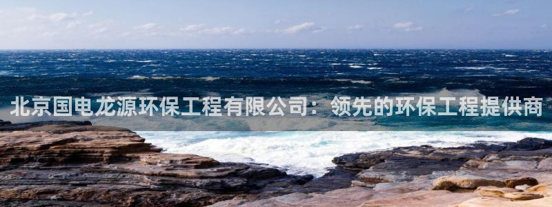 jdb电子游戏官方网站