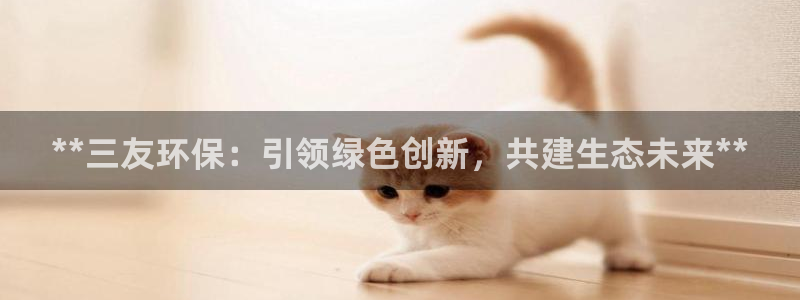 jdb168电子平台下载