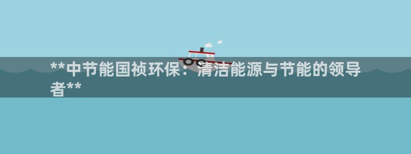 电子游艺jdb变脸jdb电子