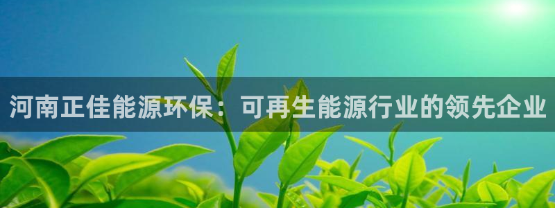 JDB游戏官方网站