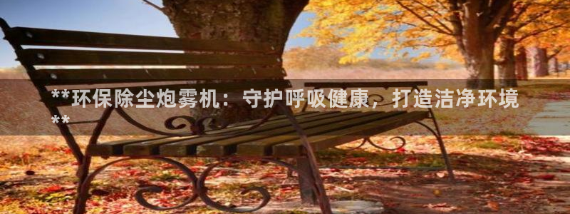 jdb电子游戏浪花2视频