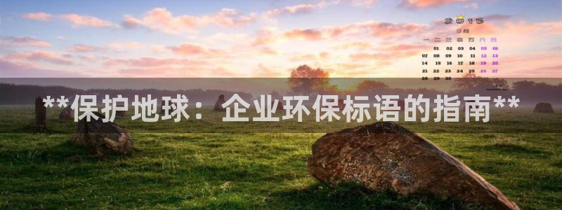 jdb电子游戏平台网址大全