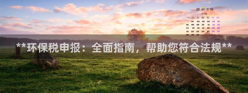 jdb电子技巧