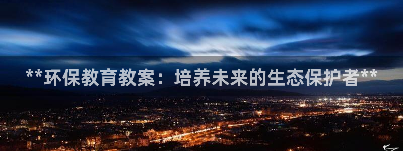 JDB电子游戏平台官网