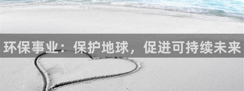 jdb电子怎么拉奖池
